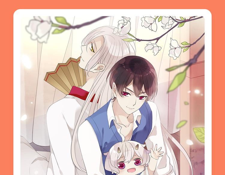 2019！1月新作公告13