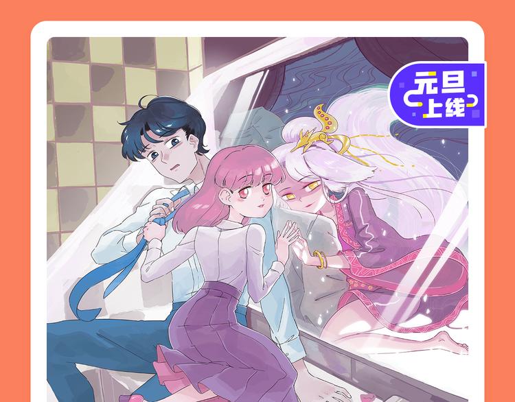 2019！1月新作公告15