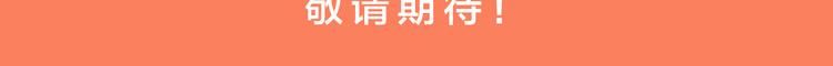 2019！1月新作公告2