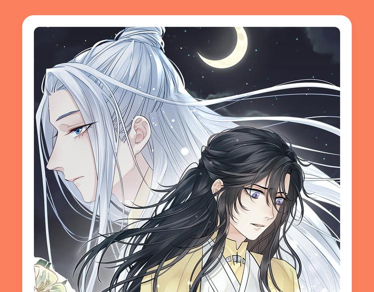 2019！1月新作公告23