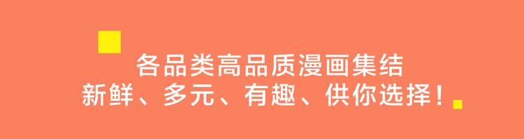 2019！1月新作公告27
