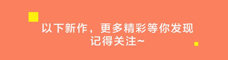 2019！1月新作公告34
