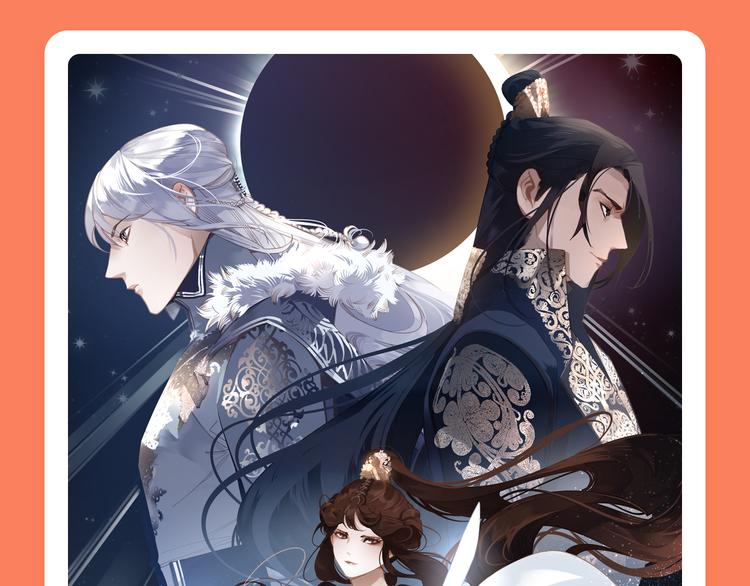 2019！1月新作公告5