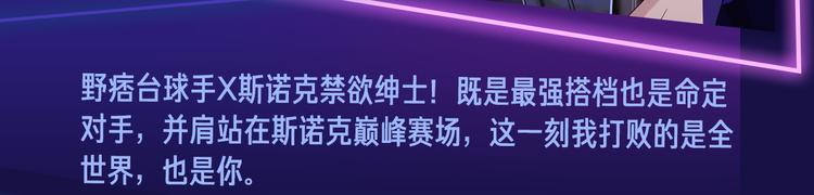 2019！跨年新作阵容璀璨发布10