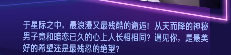 2019！跨年新作阵容璀璨发布13