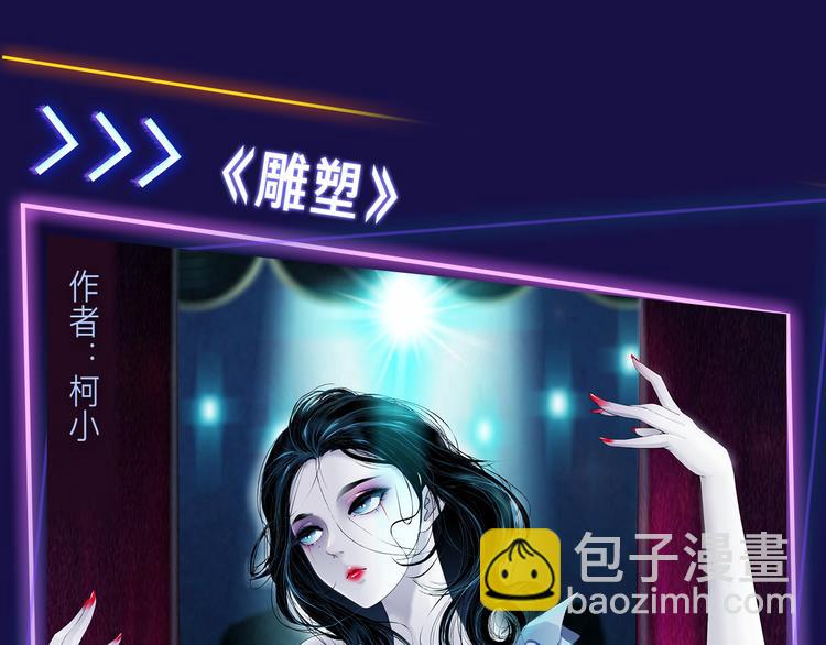 2019！跨年新作阵容璀璨发布15