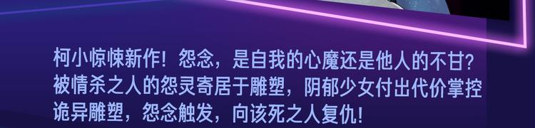 2019！跨年新作阵容璀璨发布17