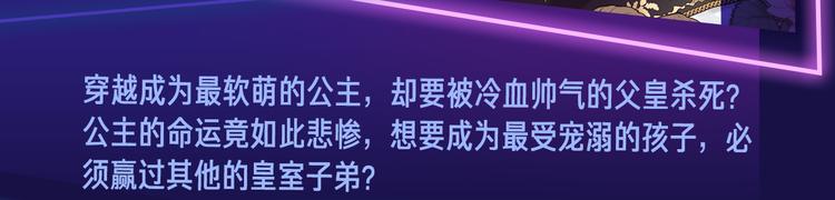 2019！跨年新作阵容璀璨发布20