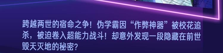 2019！跨年新作阵容璀璨发布23