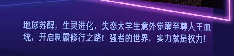 2019！跨年新作阵容璀璨发布26