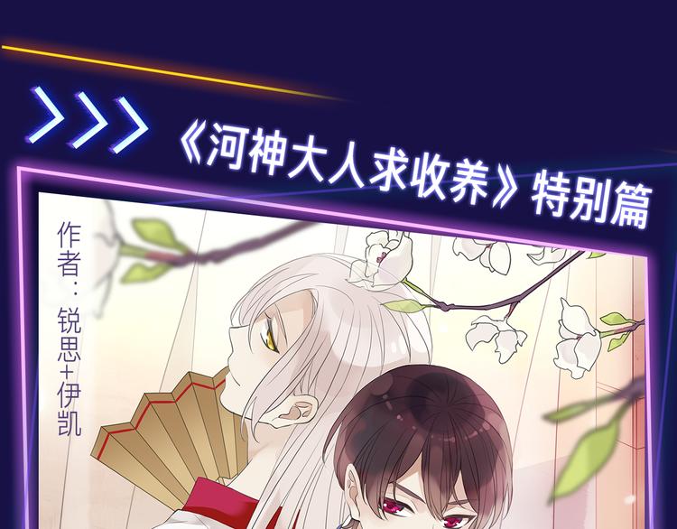 2019！跨年新作阵容璀璨发布27