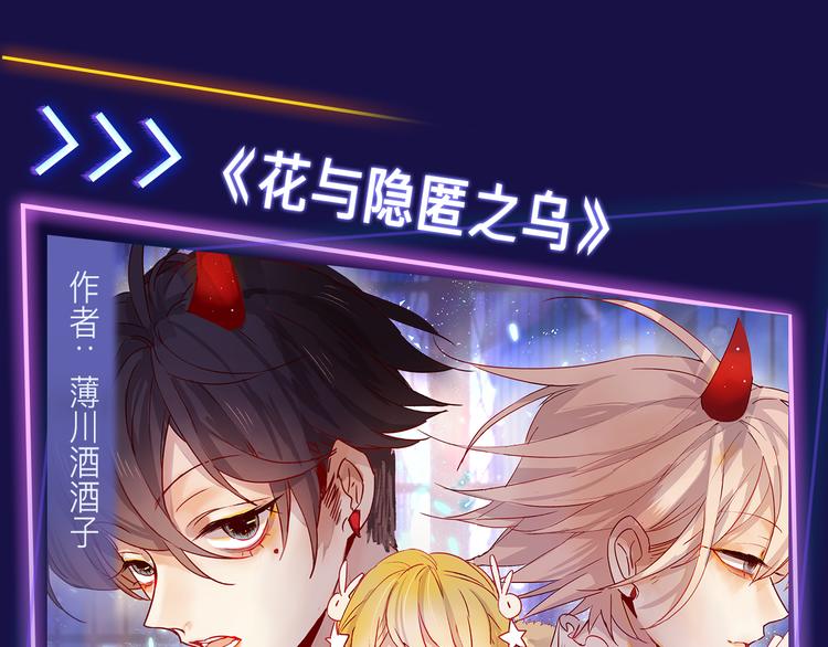 2019！跨年新作阵容璀璨发布33