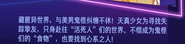 2019！跨年新作阵容璀璨发布35