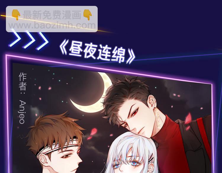 2019！跨年新作阵容璀璨发布39