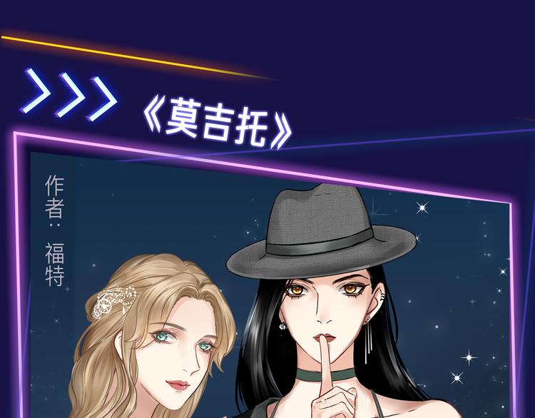 2019！跨年新作阵容璀璨发布45