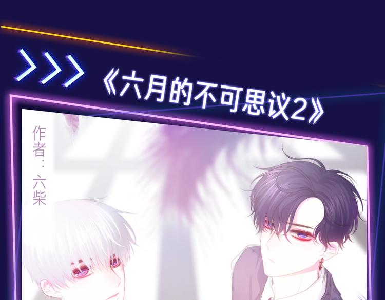 2019！跨年新作阵容璀璨发布5