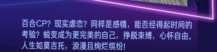 2019！跨年新作阵容璀璨发布51