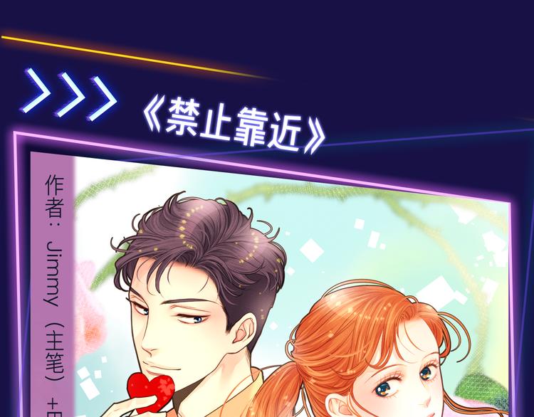 2019！跨年新作阵容璀璨发布52