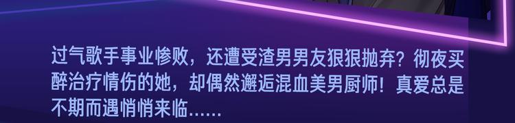 2019！跨年新作阵容璀璨发布57