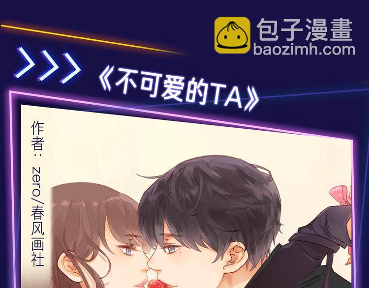 2019！跨年新作阵容璀璨发布58