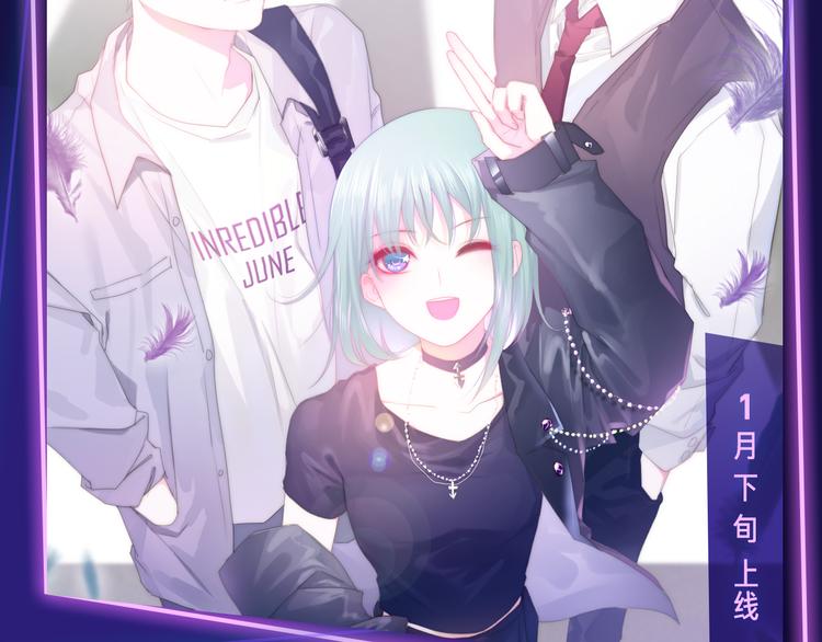 2019！跨年新作阵容璀璨发布6