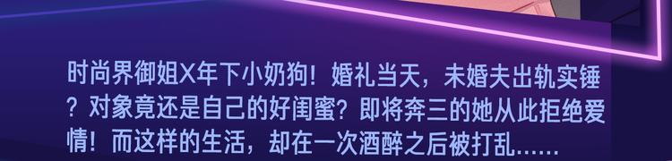 2019！跨年新作阵容璀璨发布60