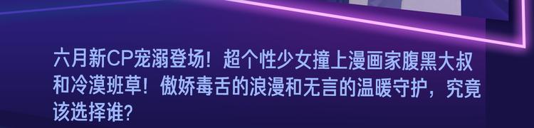 2019！跨年新作阵容璀璨发布7