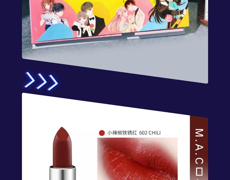 2019！跨年新作阵容璀璨发布80