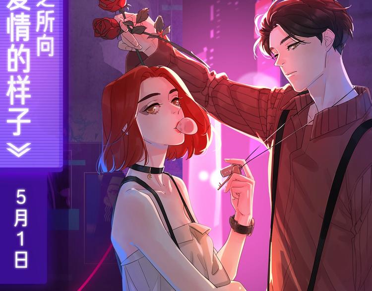 五月新作公告！4