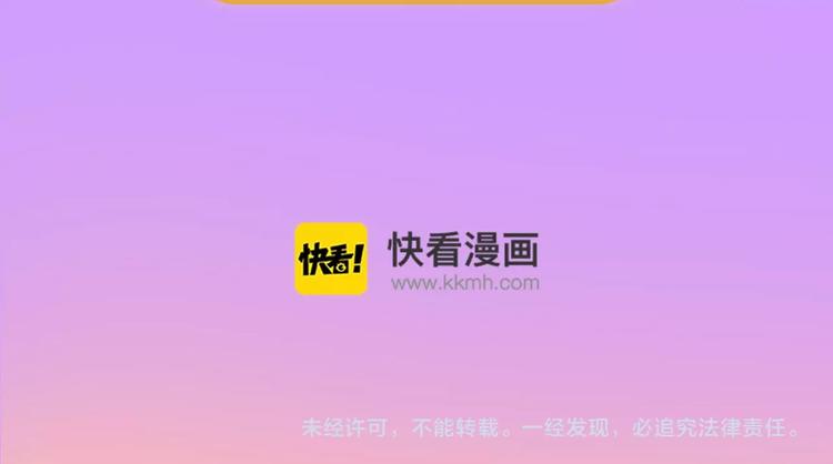 男扮女装的他竟被送去联姻？！16