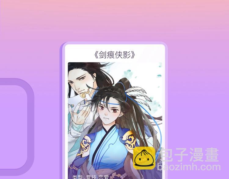 相撩相杀的切开黑男主，超甜来袭14