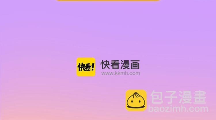 相撩相杀的切开黑男主，超甜来袭16