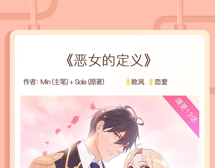 相撩相杀的切开黑男主，超甜来袭5