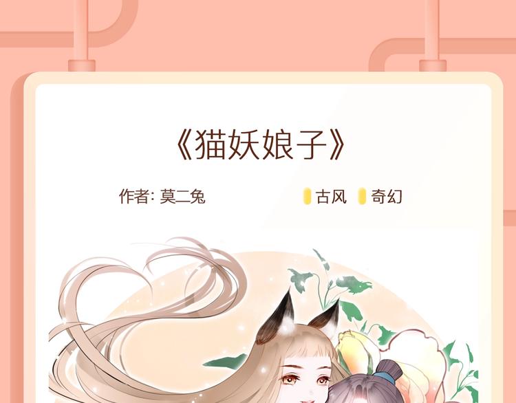 相撩相杀的切开黑男主，超甜来袭8