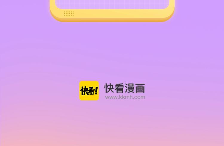 一代女帝智斗朝内叛贼29