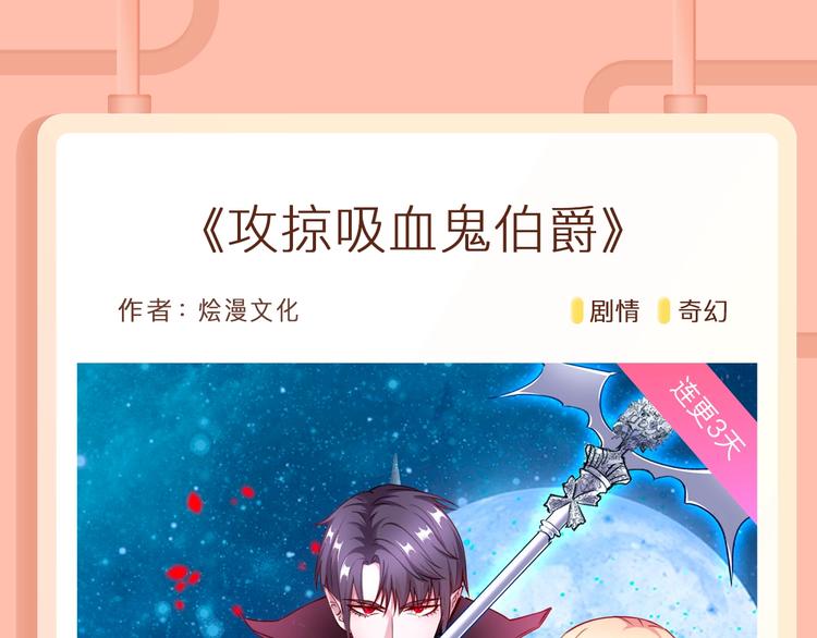 郭斯特新作来袭！11