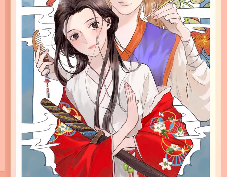 郭斯特新作来袭！15