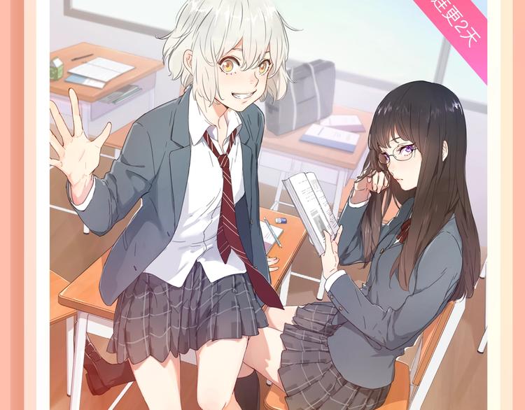 郭斯特新作来袭！2
