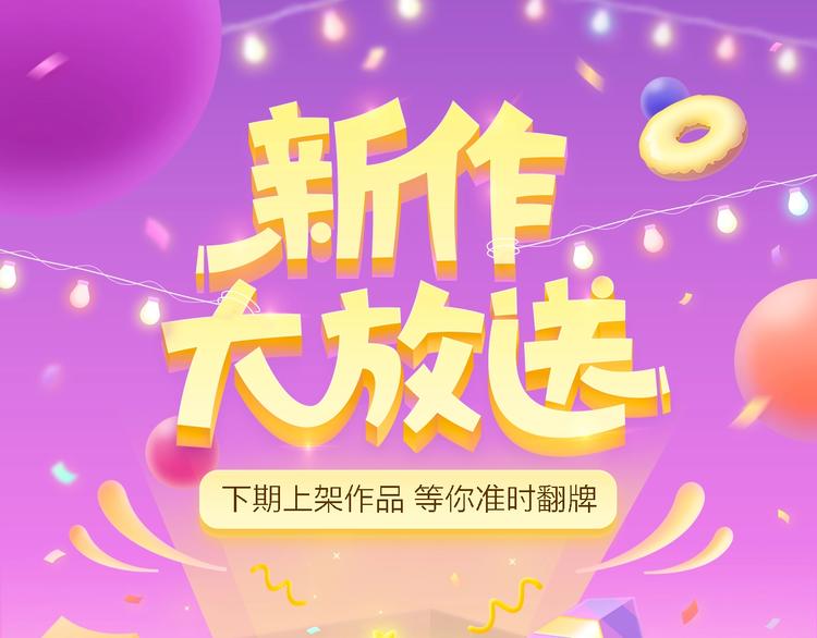 超温暖梦想之作《经久》来啦！0