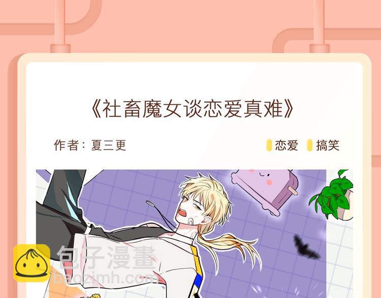 超温暖梦想之作《经久》来啦！5