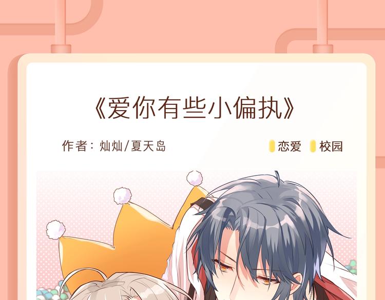 超温暖梦想之作《经久》来啦！8