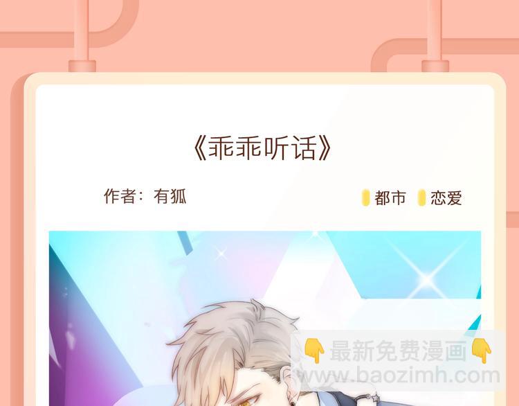 抽纸小jin新作爆笑上线~11