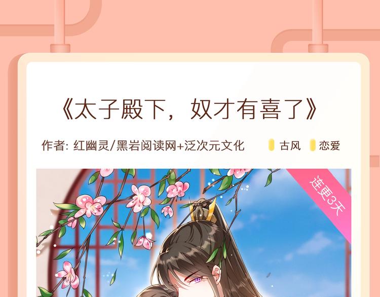 抽纸小jin新作爆笑上线~17