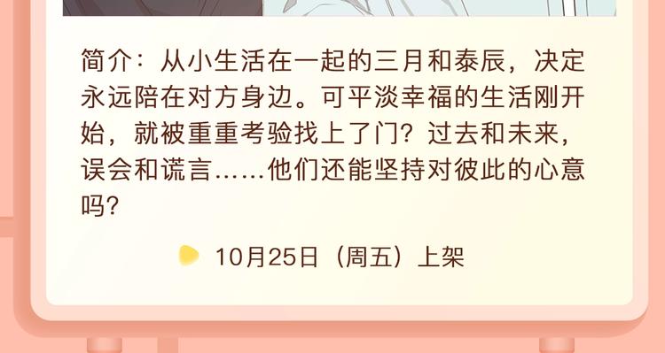 抽纸小jin新作爆笑上线~7
