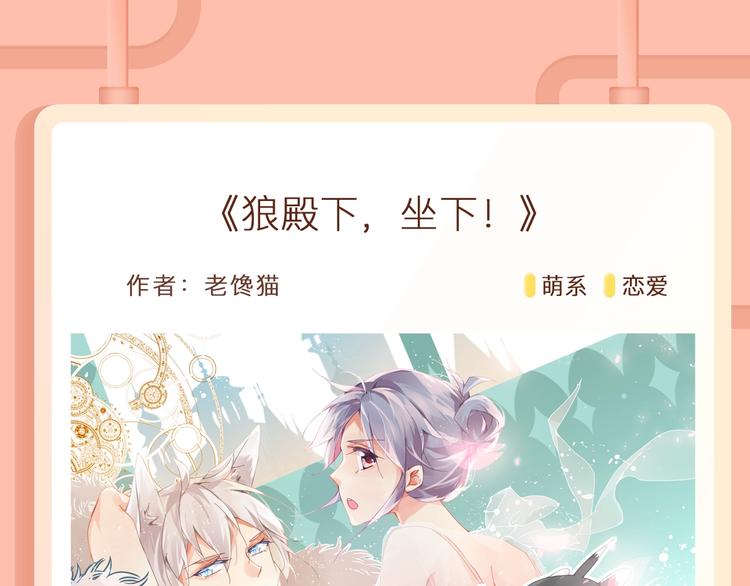 抽纸小jin新作爆笑上线~8