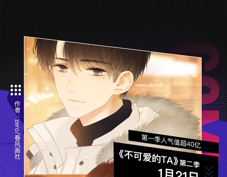 2020跨年新作首发阵容！34