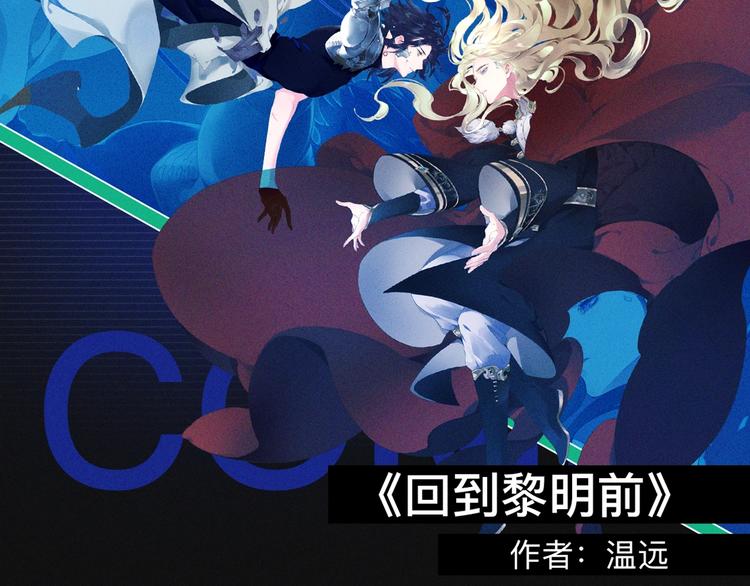 2020跨年新作首发阵容！5