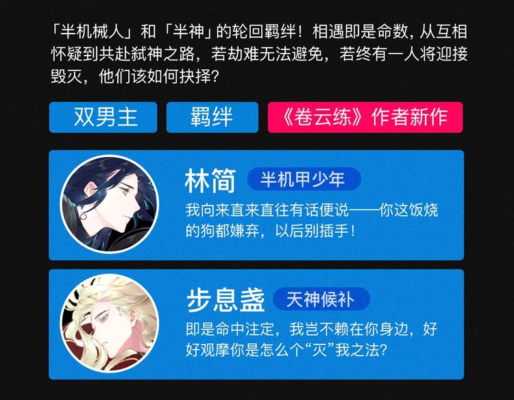 2020跨年新作首发阵容！6