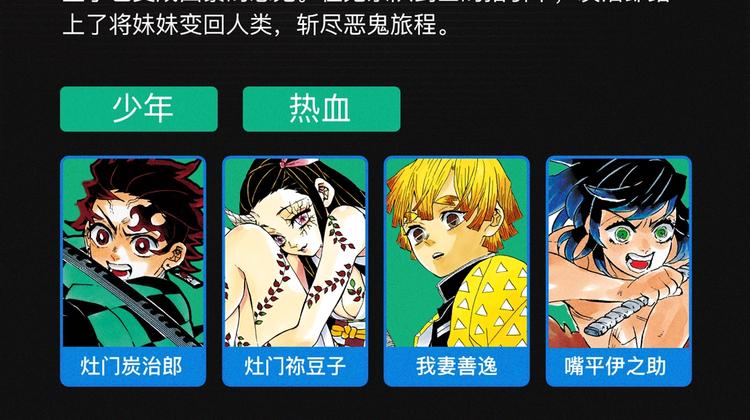 2020跨年新作首发阵容！9