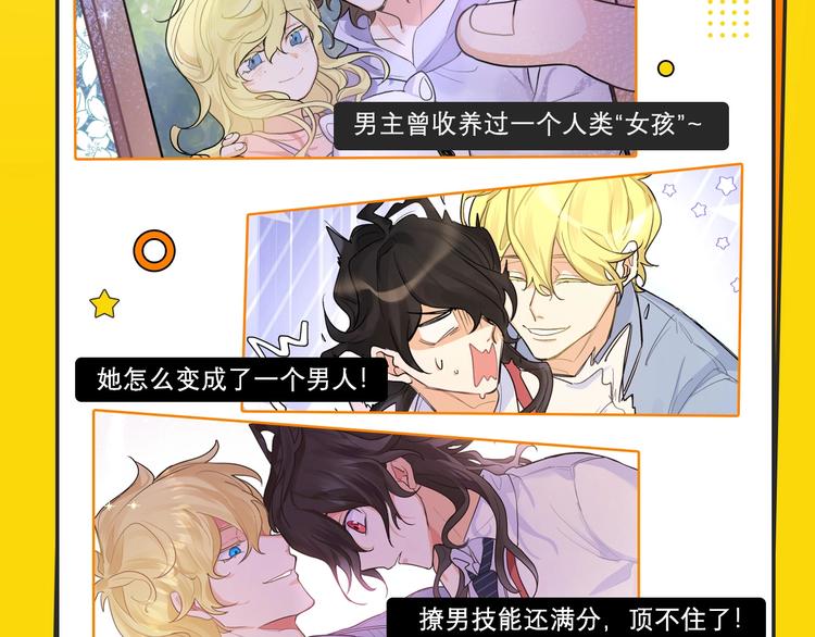 新作哔哔哔第1期2